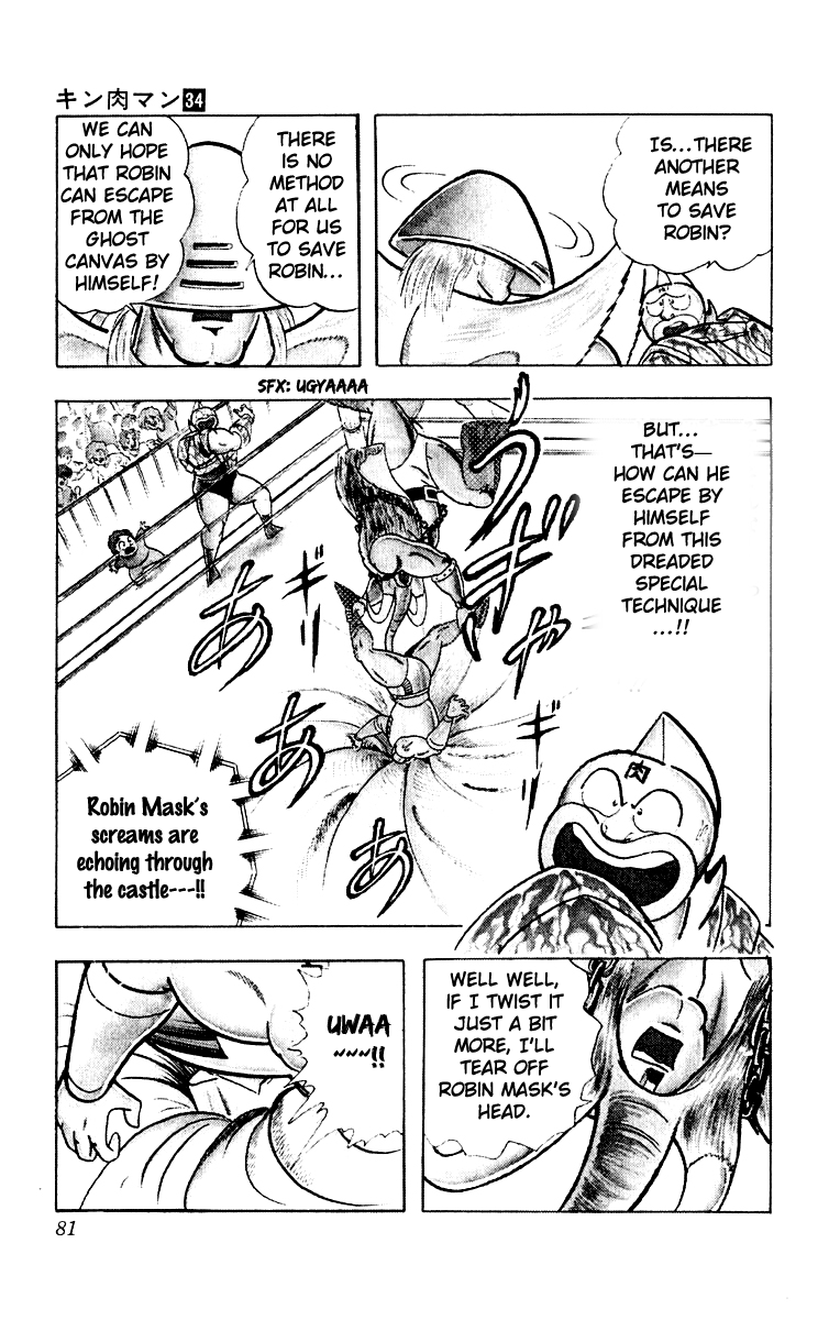 Kinnikuman Chapter 366.2 page 15 - Chapter 366 v2 : Scramble for the Kinniku Throne 93: The Secret of the Big Tusks!!