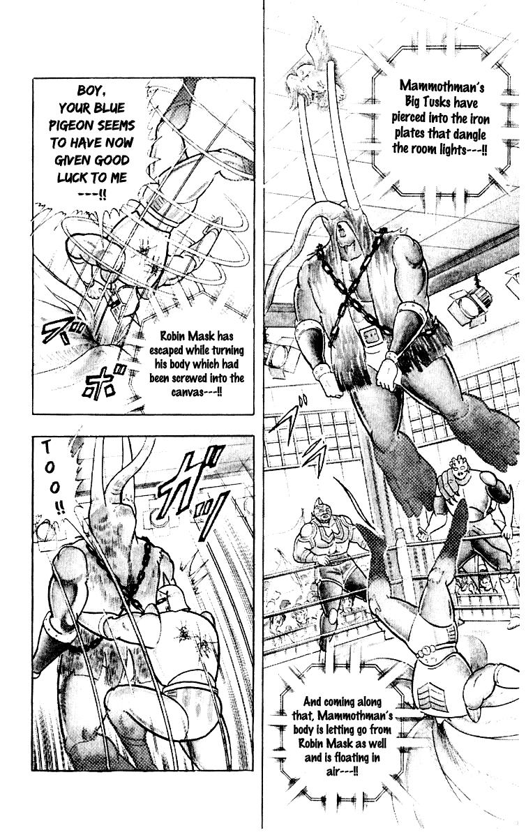 Kinnikuman Chapter 366.2 page 18 - Chapter 366 v2 : Scramble for the Kinniku Throne 93: The Secret of the Big Tusks!!