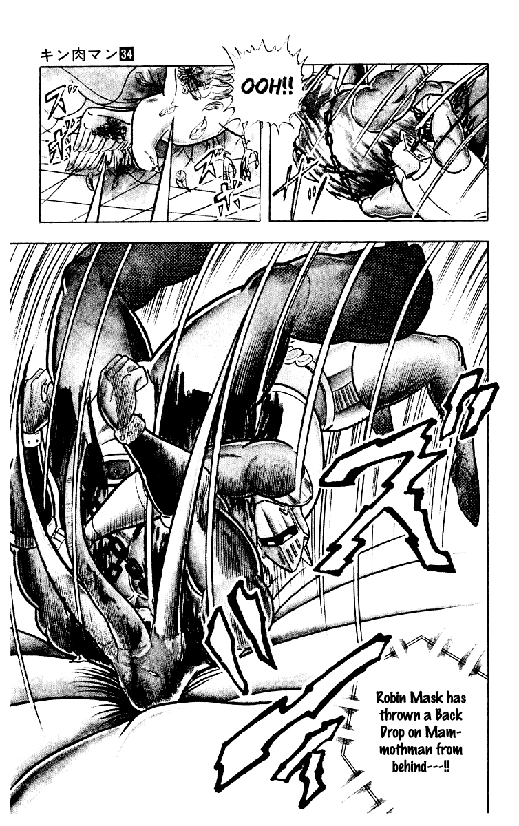 Kinnikuman Chapter 366.2 page 19 - Chapter 366 v2 : Scramble for the Kinniku Throne 93: The Secret of the Big Tusks!!