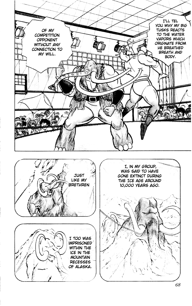 Kinnikuman Chapter 366.2 page 2 - Chapter 366 v2 : Scramble for the Kinniku Throne 93: The Secret of the Big Tusks!!