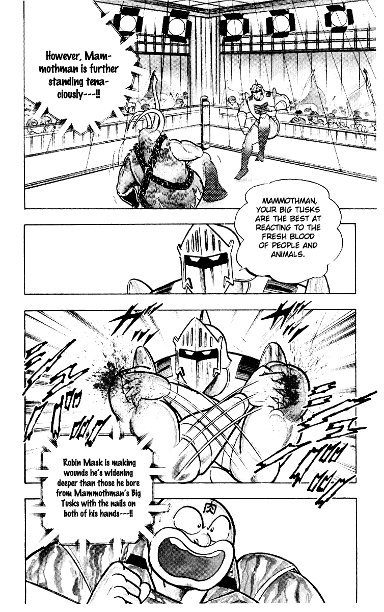 Kinnikuman Chapter 366.2 page 20 - Chapter 366 v2 : Scramble for the Kinniku Throne 93: The Secret of the Big Tusks!!