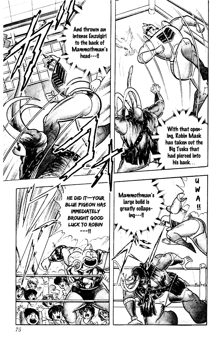 Kinnikuman Chapter 366.2 page 9 - Chapter 366 v2 : Scramble for the Kinniku Throne 93: The Secret of the Big Tusks!!