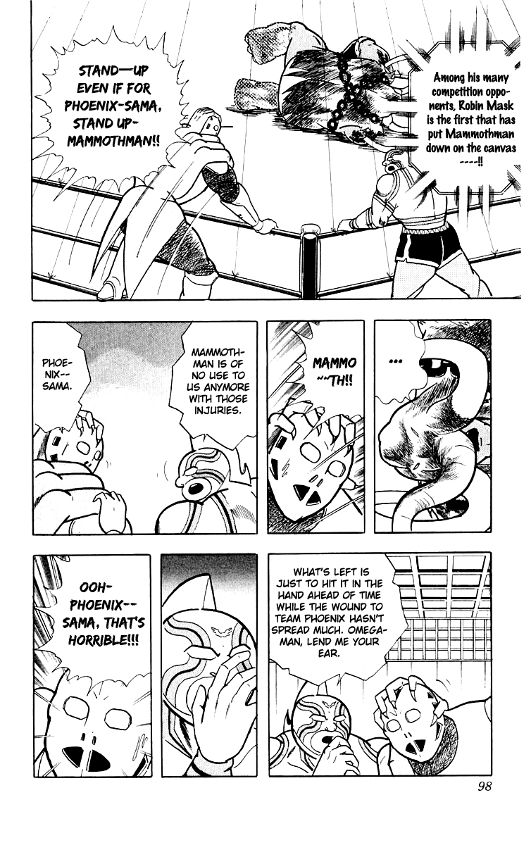 Kinnikuman Chapter 367.2 page 10 - Chapter 367 v2 : Scramble for the Kinniku Throne 94: Mammothman's Weakness!