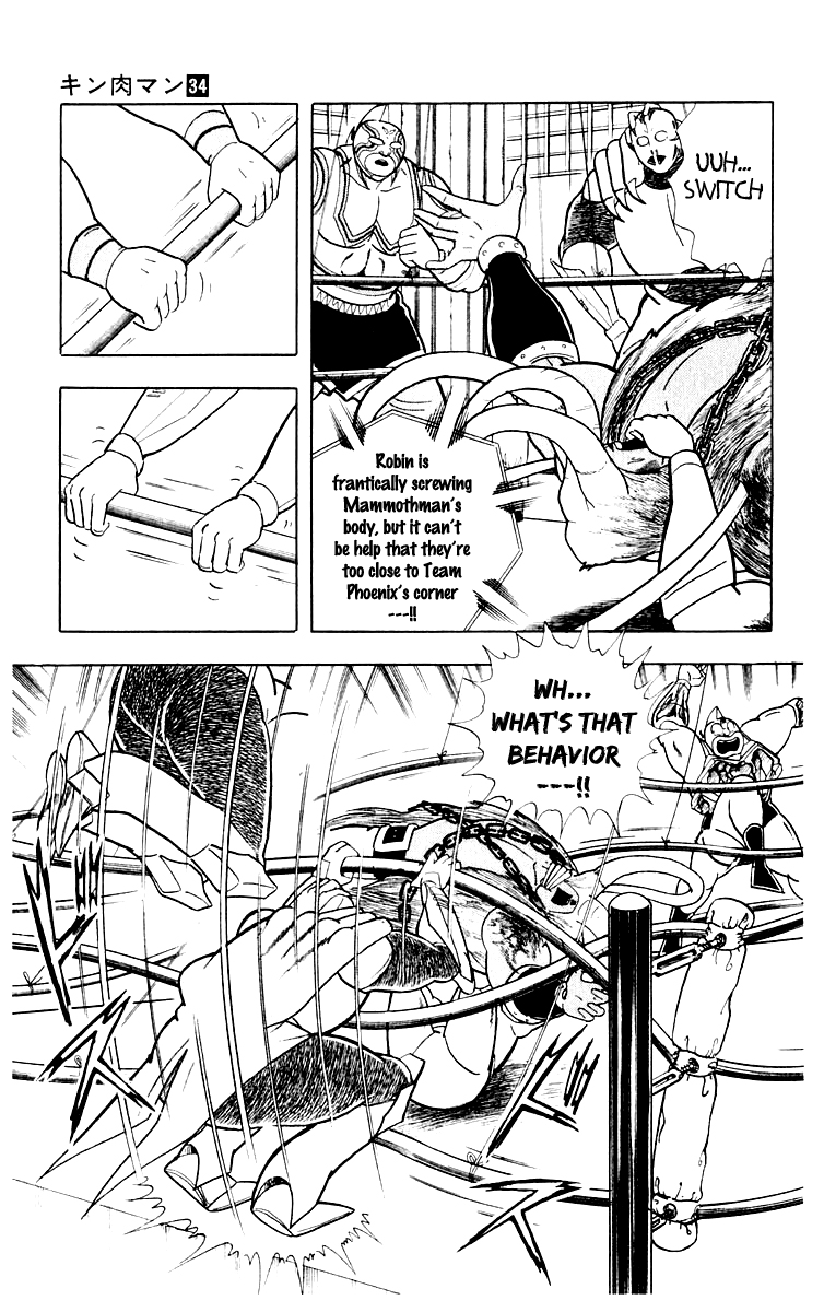 Kinnikuman Chapter 367.2 page 13 - Chapter 367 v2 : Scramble for the Kinniku Throne 94: Mammothman's Weakness!
