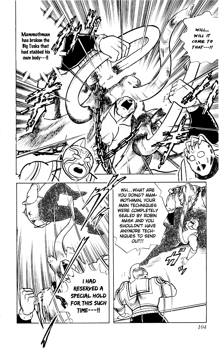 Kinnikuman Chapter 367.2 page 16 - Chapter 367 v2 : Scramble for the Kinniku Throne 94: Mammothman's Weakness!