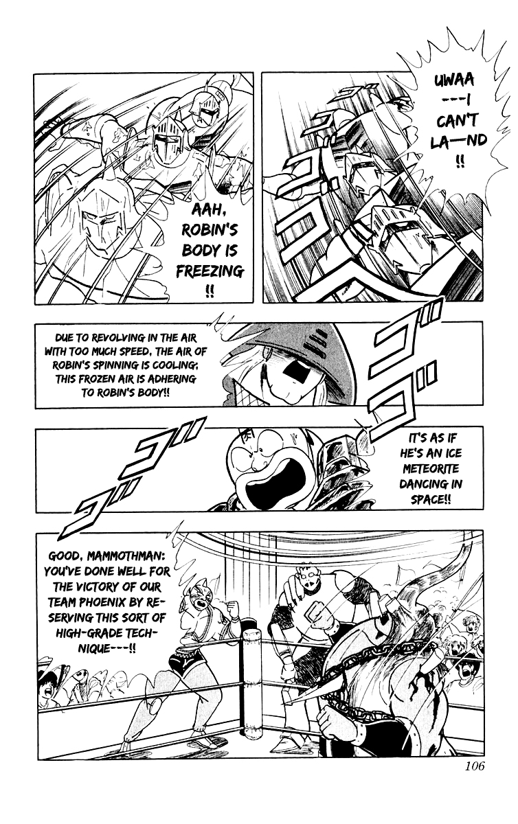 Kinnikuman Chapter 367.2 page 18 - Chapter 367 v2 : Scramble for the Kinniku Throne 94: Mammothman's Weakness!