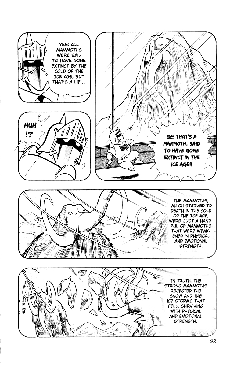 Kinnikuman Chapter 367.2 page 4 - Chapter 367 v2 : Scramble for the Kinniku Throne 94: Mammothman's Weakness!