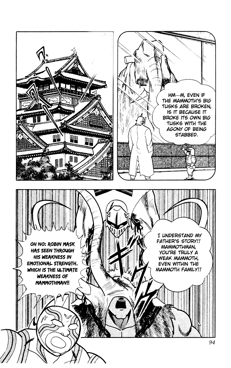 Kinnikuman Chapter 367.2 page 6 - Chapter 367 v2 : Scramble for the Kinniku Throne 94: Mammothman's Weakness!