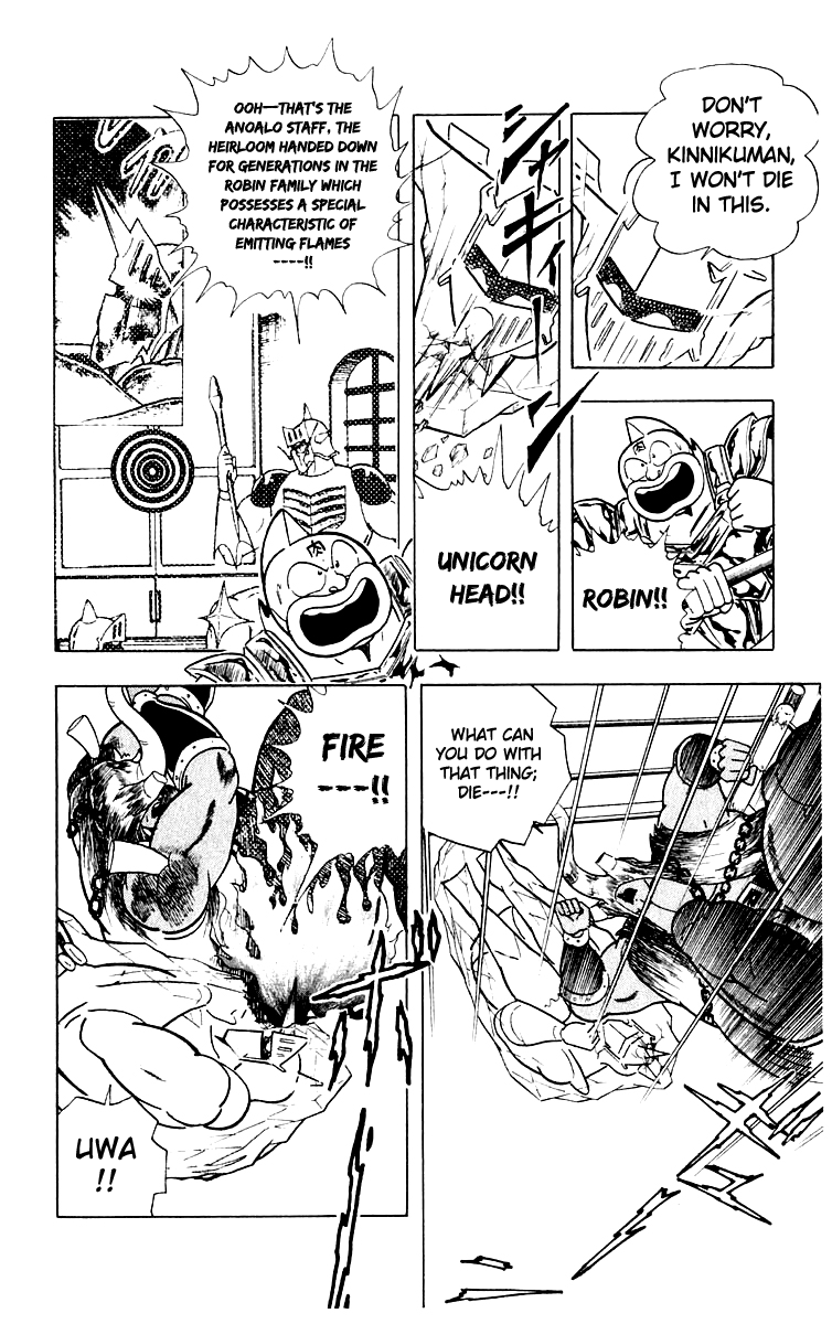 Kinnikuman Chapter 368.2 page 10 - Chapter 368 v2 : Scramble for the Kinniku Throne 95: The Epitome of an Earnest Match!
