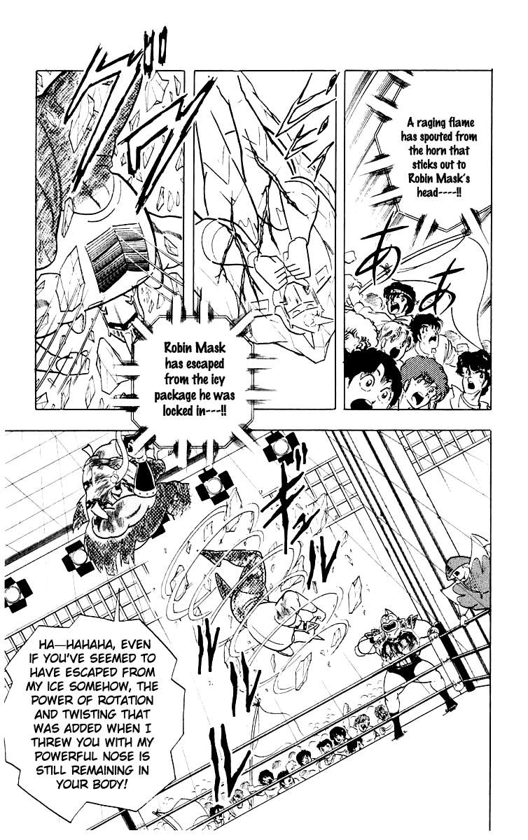 Kinnikuman Chapter 368.2 page 11 - Chapter 368 v2 : Scramble for the Kinniku Throne 95: The Epitome of an Earnest Match!