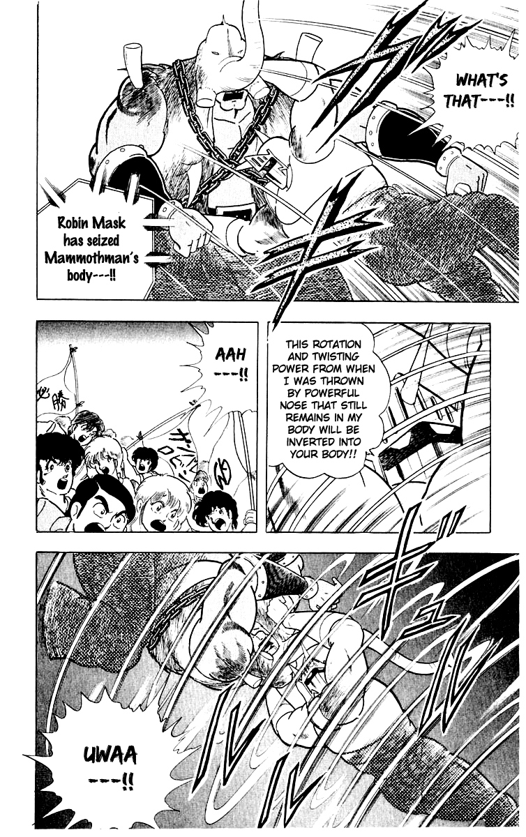 Kinnikuman Chapter 368.2 page 12 - Chapter 368 v2 : Scramble for the Kinniku Throne 95: The Epitome of an Earnest Match!