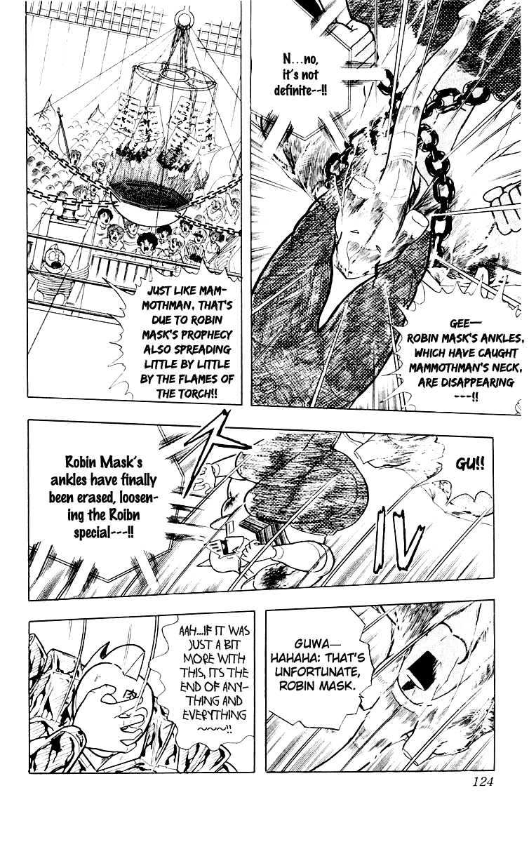 Kinnikuman Chapter 368.2 page 16 - Chapter 368 v2 : Scramble for the Kinniku Throne 95: The Epitome of an Earnest Match!