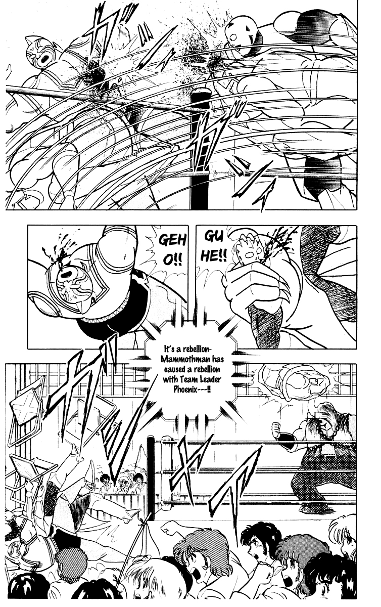 Kinnikuman Chapter 368.2 page 3 - Chapter 368 v2 : Scramble for the Kinniku Throne 95: The Epitome of an Earnest Match!