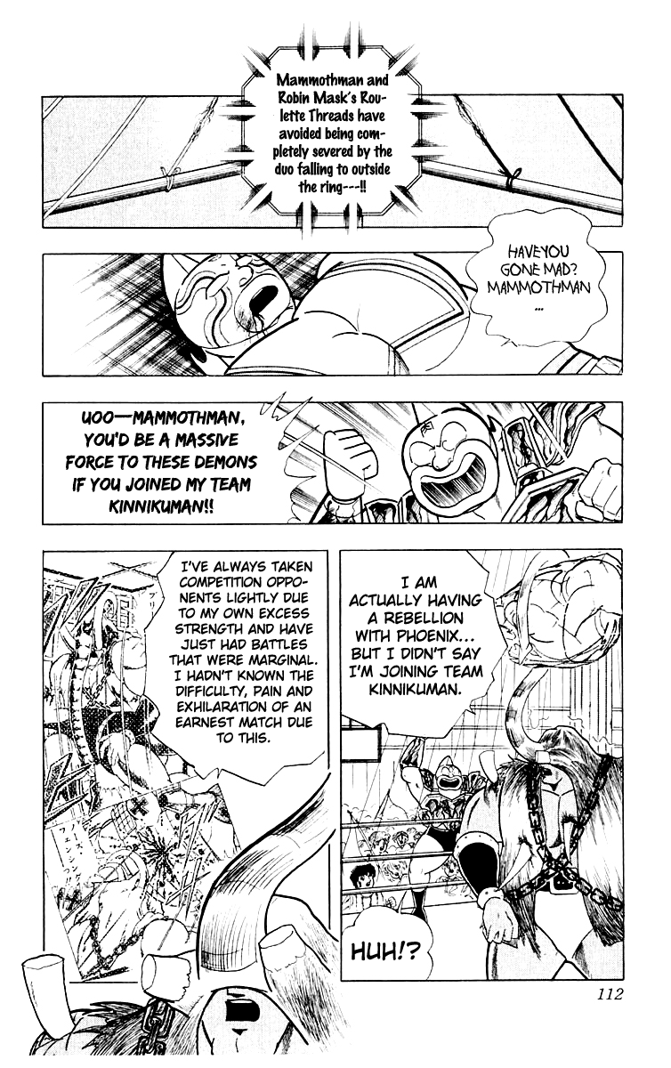 Kinnikuman Chapter 368.2 page 4 - Chapter 368 v2 : Scramble for the Kinniku Throne 95: The Epitome of an Earnest Match!