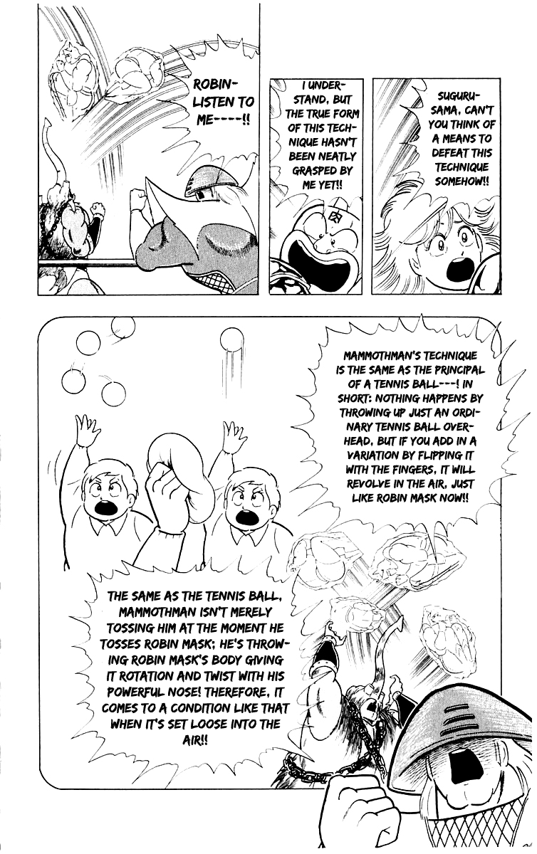 Kinnikuman Chapter 368.2 page 8 - Chapter 368 v2 : Scramble for the Kinniku Throne 95: The Epitome of an Earnest Match!