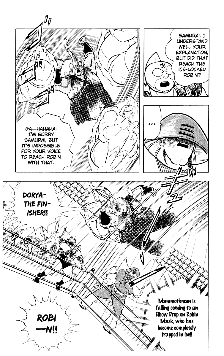 Kinnikuman Chapter 368.2 page 9 - Chapter 368 v2 : Scramble for the Kinniku Throne 95: The Epitome of an Earnest Match!