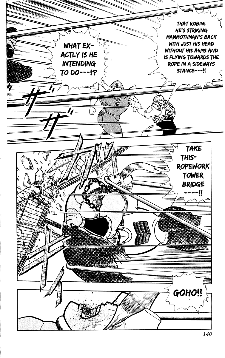 Kinnikuman Chapter 369.2 page 11 - Chapter 369 v2 : Scramble for the Kinniku Throne 96: The Valorous Choujin!