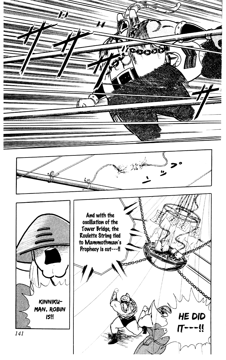 Kinnikuman Chapter 369.2 page 12 - Chapter 369 v2 : Scramble for the Kinniku Throne 96: The Valorous Choujin!