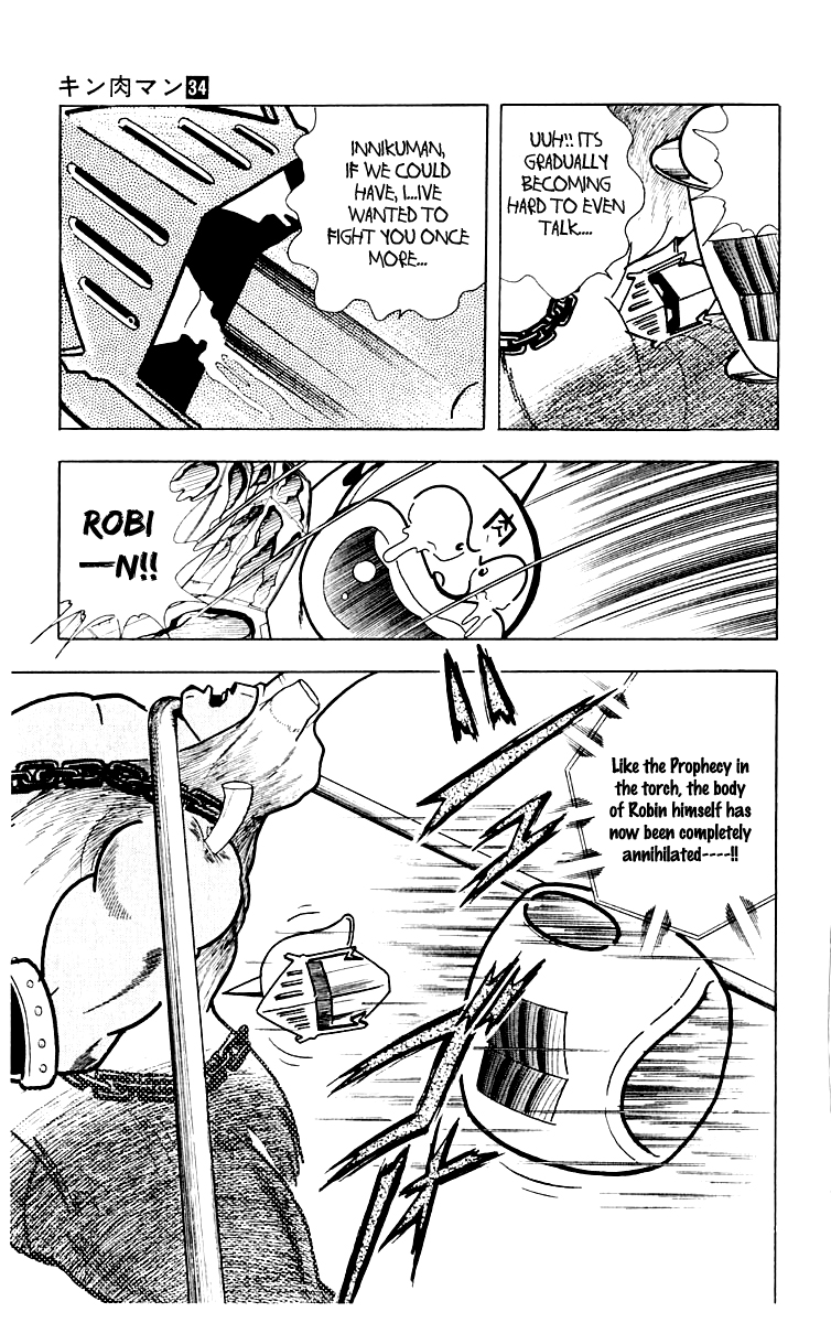 Kinnikuman Chapter 369.2 page 14 - Chapter 369 v2 : Scramble for the Kinniku Throne 96: The Valorous Choujin!