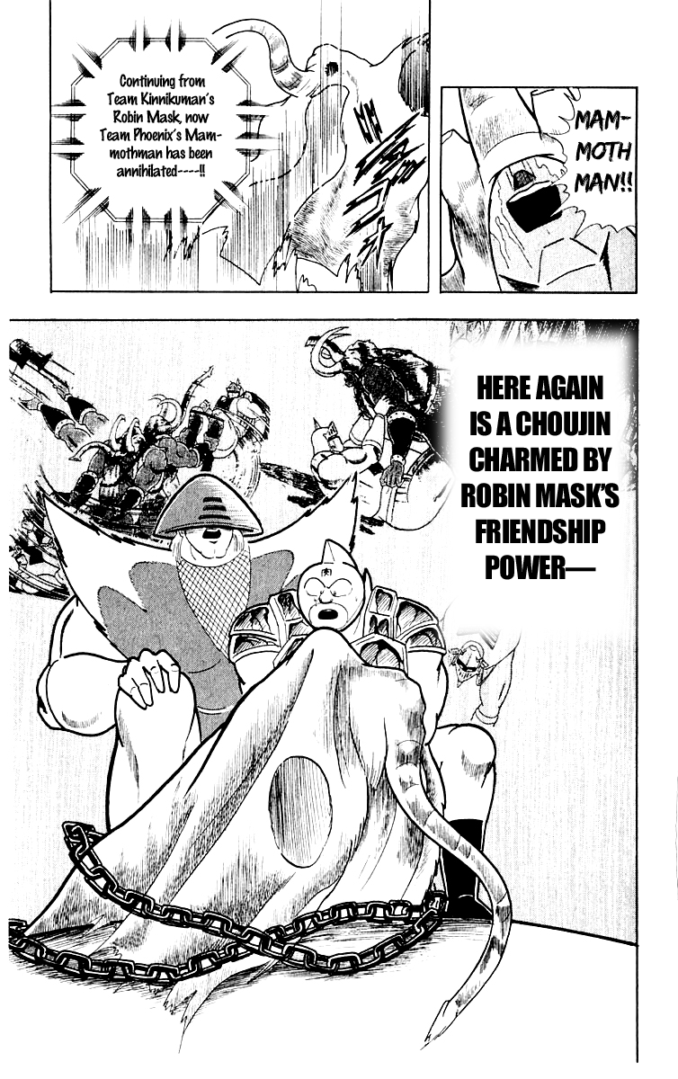 Kinnikuman Chapter 369.2 page 18 - Chapter 369 v2 : Scramble for the Kinniku Throne 96: The Valorous Choujin!