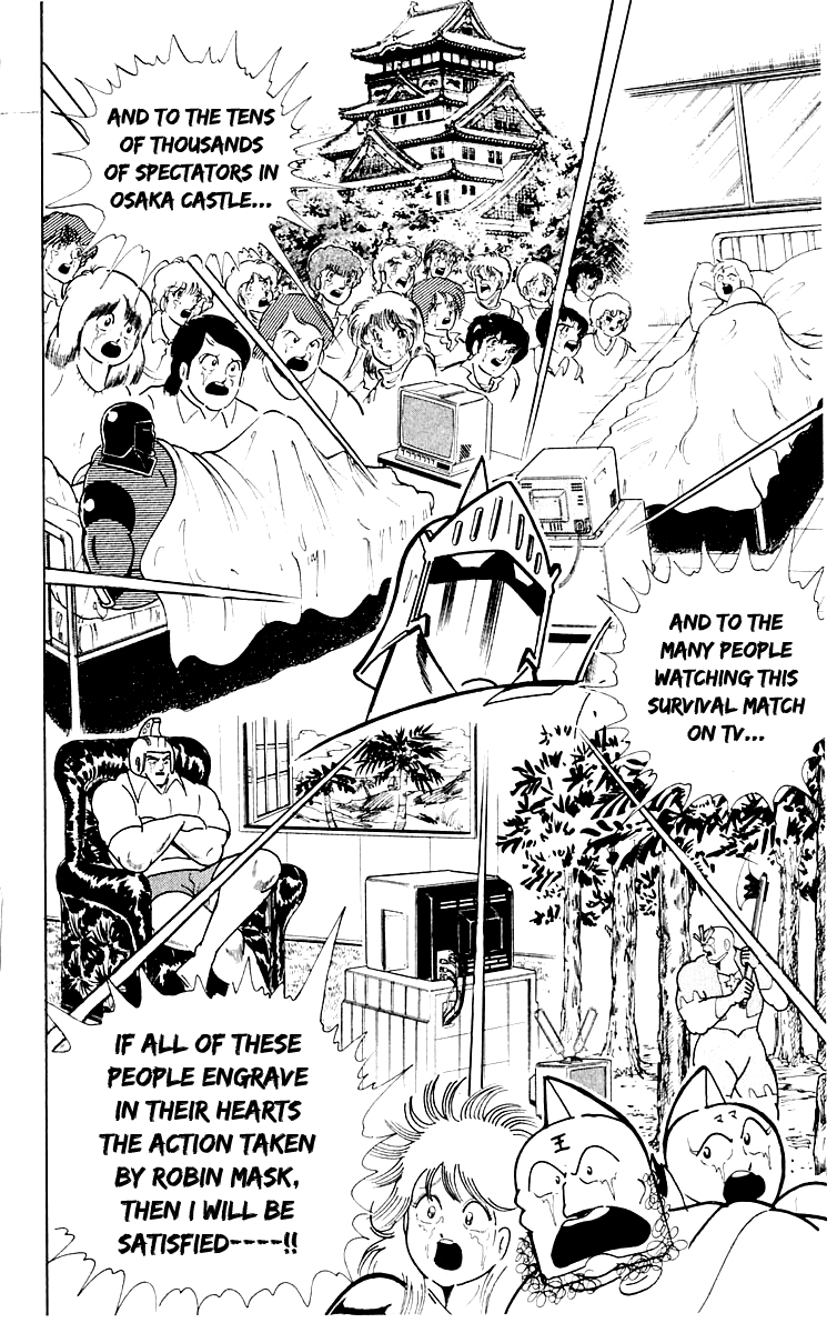 Kinnikuman Chapter 369.2 page 8 - Chapter 369 v2 : Scramble for the Kinniku Throne 96: The Valorous Choujin!