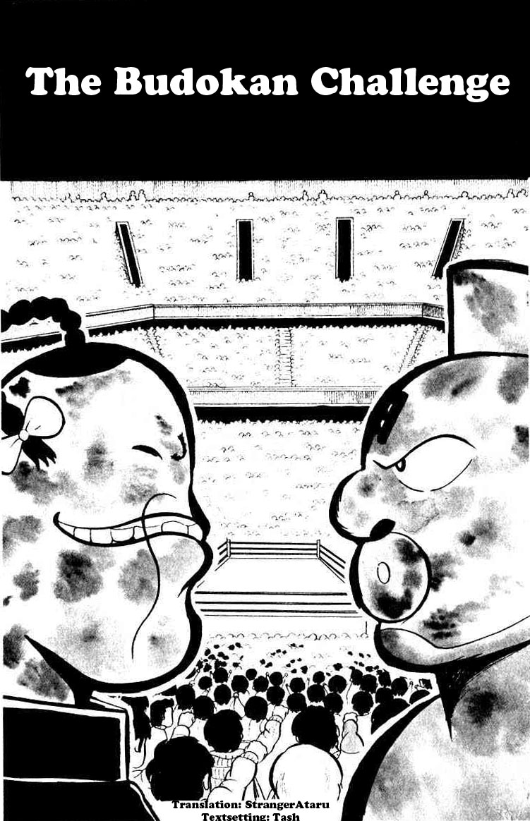 Kinnikuman Chapter 37.2 page 1 - Chapter 37 v2 : The Budokan Challenge