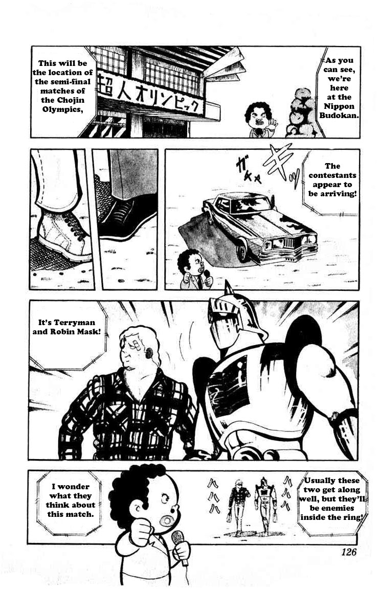 Kinnikuman Chapter 37.2 page 2 - Chapter 37 v2 : The Budokan Challenge