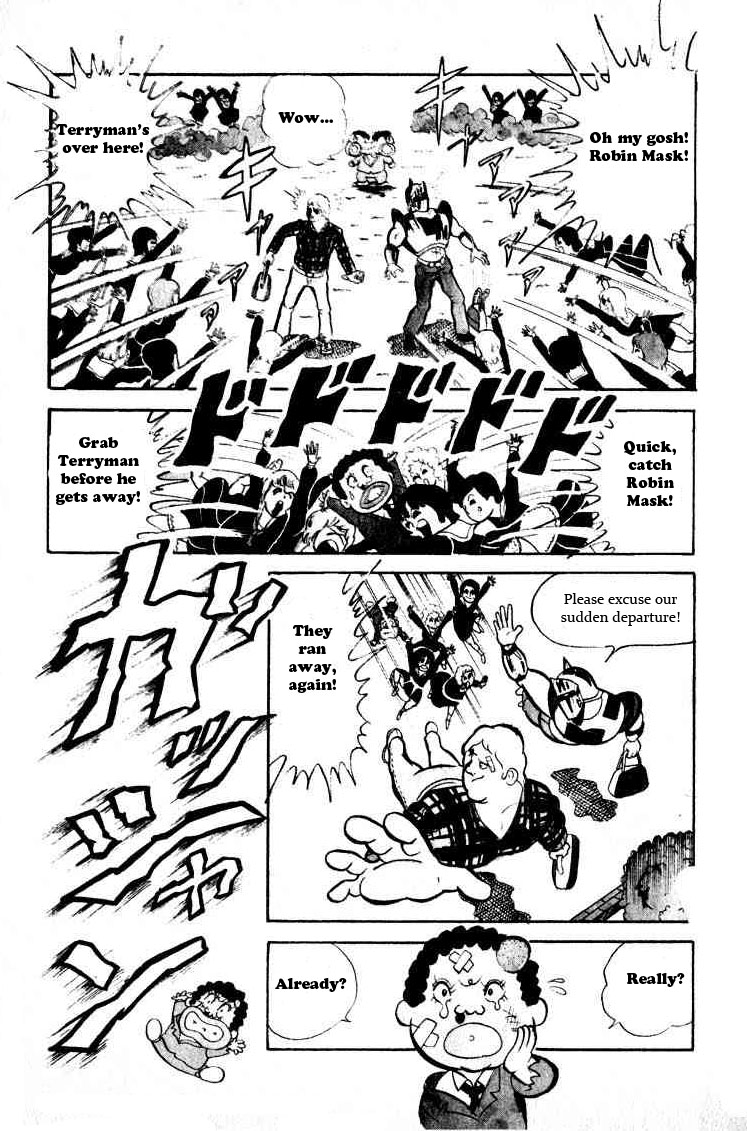 Kinnikuman Chapter 37.2 page 3 - Chapter 37 v2 : The Budokan Challenge
