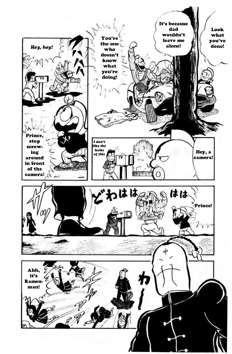 Kinnikuman Chapter 37.2 page 4 - Chapter 37 v2 : The Budokan Challenge