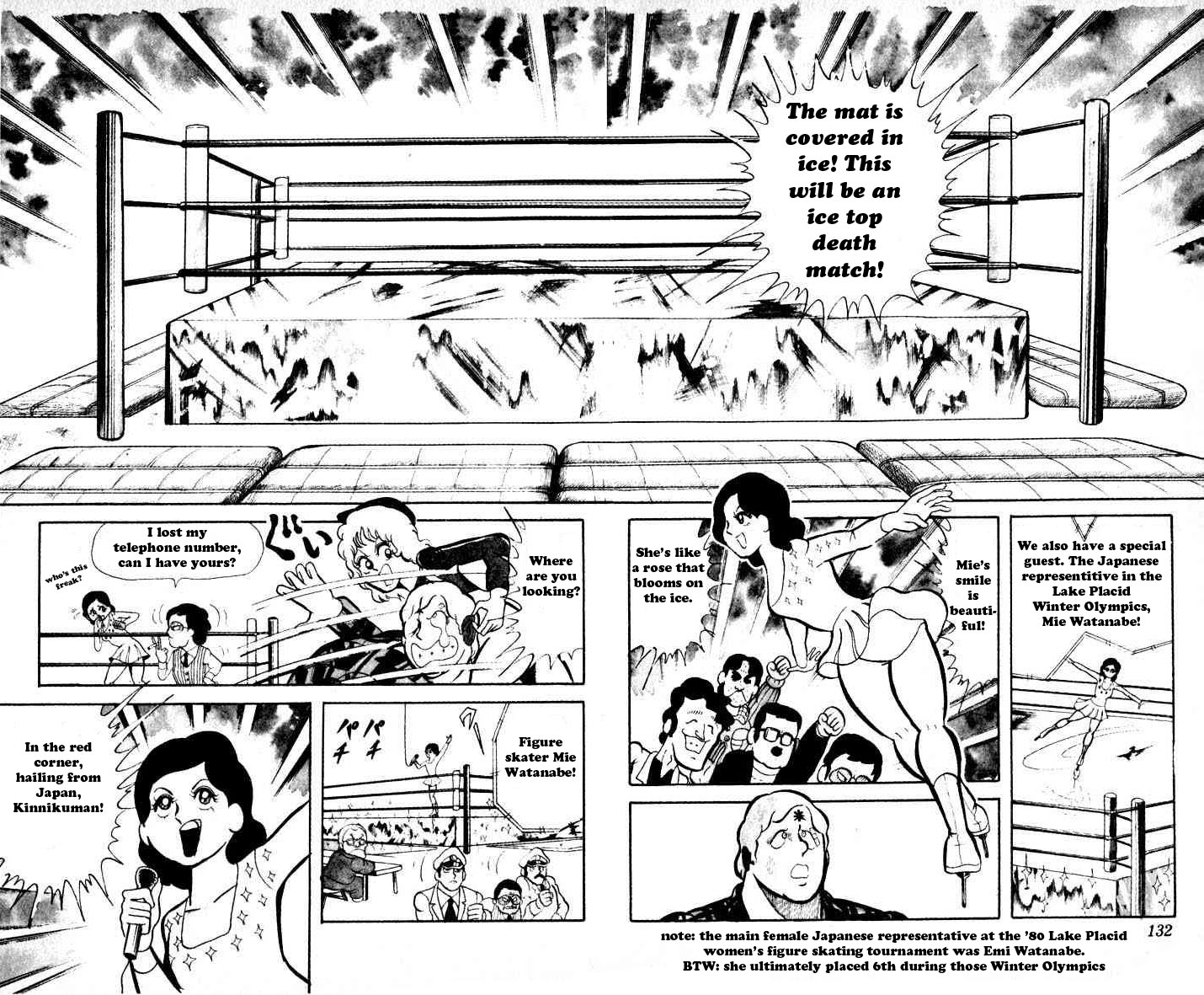 Kinnikuman Chapter 37.2 page 8 - Chapter 37 v2 : The Budokan Challenge