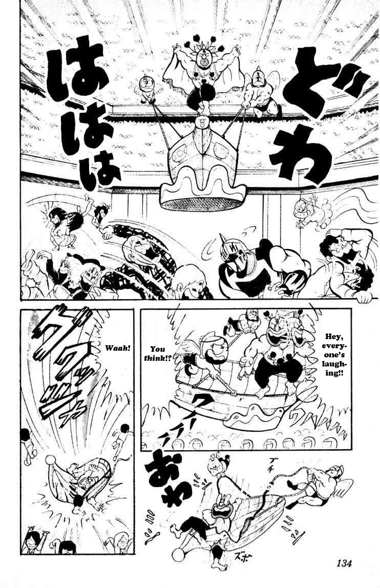 Kinnikuman Chapter 37.2 page 9 - Chapter 37 v2 : The Budokan Challenge