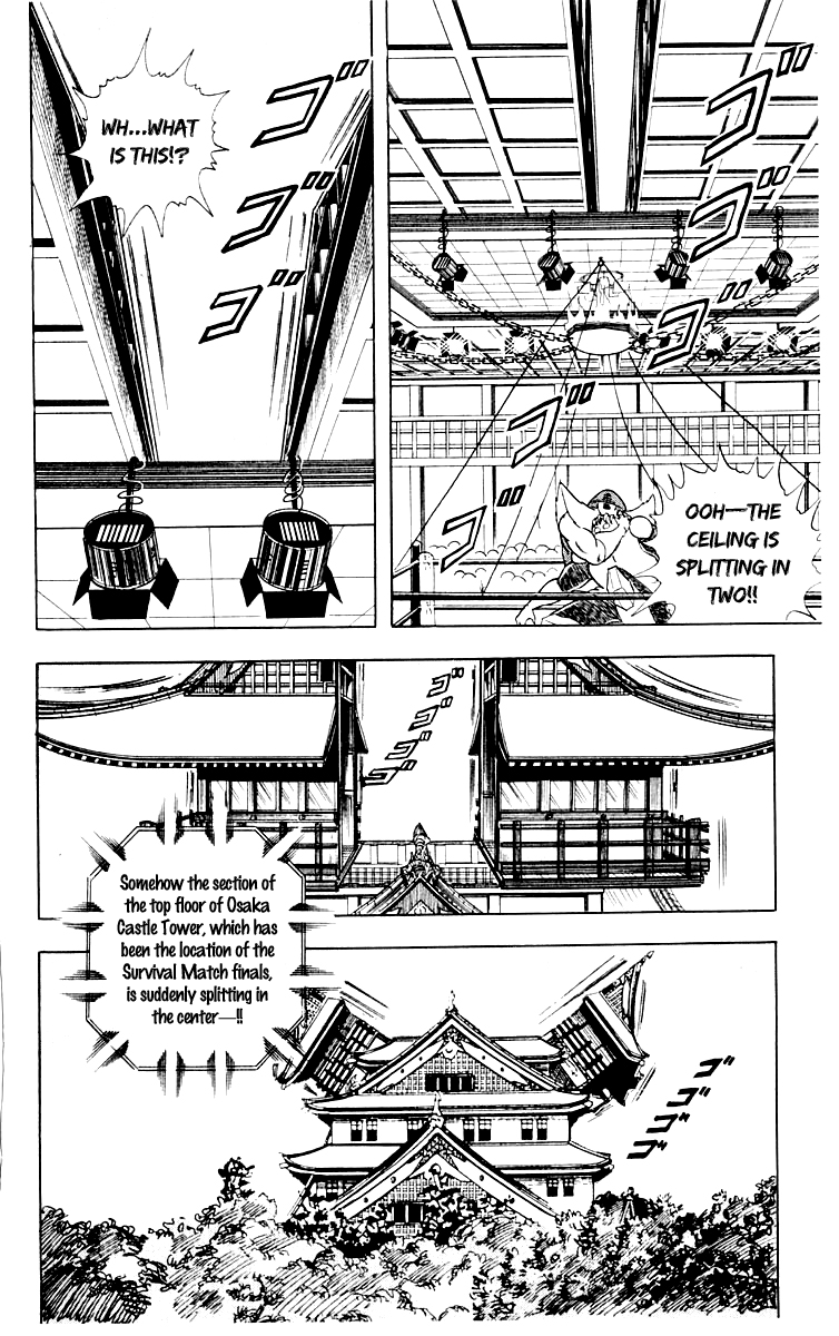 Kinnikuman Chapter 370.2 page 10 - Chapter 370 v2 : Scramble for the Kinniku Throne 97: Transform! Omegaman!!