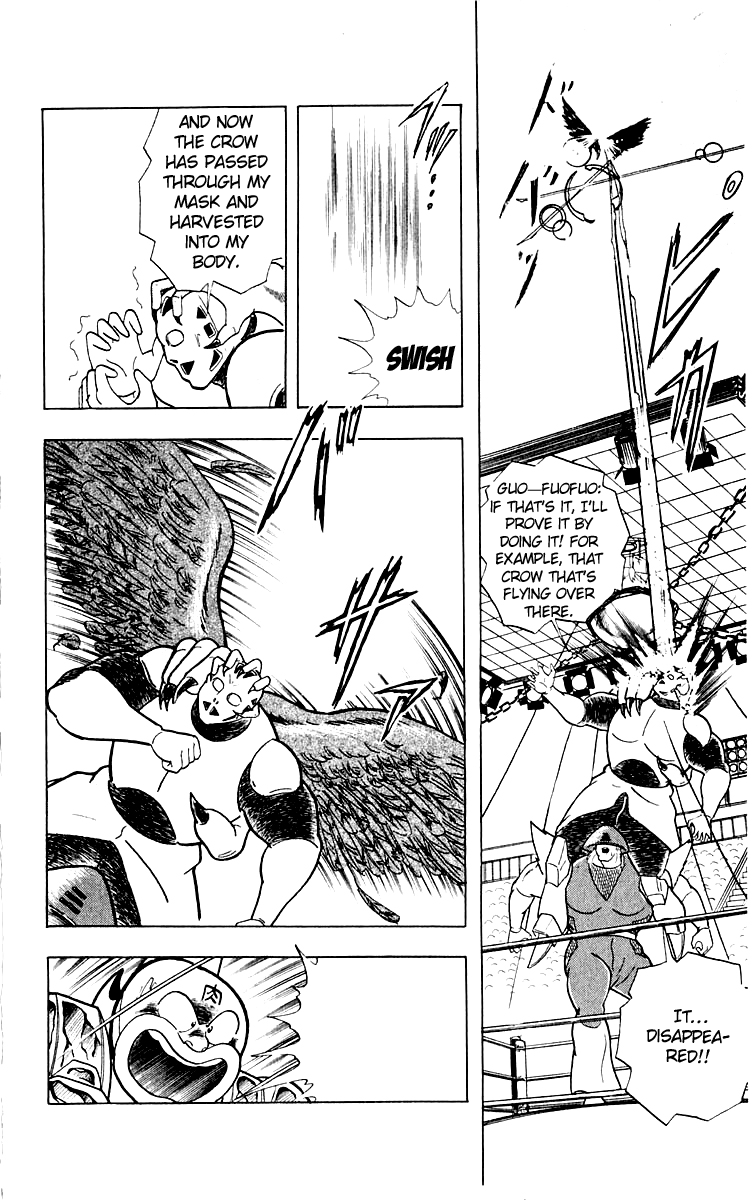 Kinnikuman Chapter 370.2 page 16 - Chapter 370 v2 : Scramble for the Kinniku Throne 97: Transform! Omegaman!!