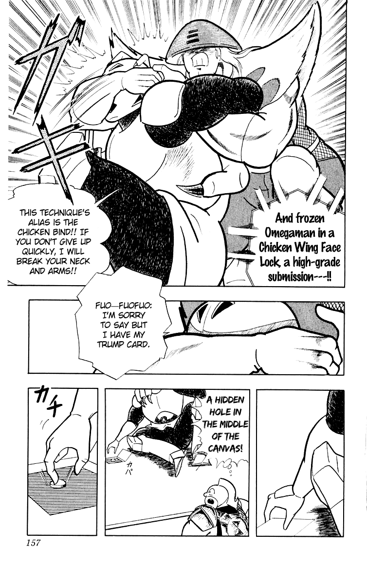 Kinnikuman Chapter 370.2 page 9 - Chapter 370 v2 : Scramble for the Kinniku Throne 97: Transform! Omegaman!!