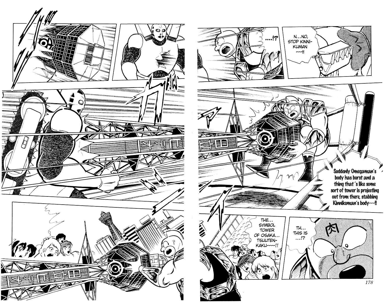 Kinnikuman Chapter 371.2 page 10 - Chapter 371 v2 : Scramble for the Kinniku Throne 98: Samurai Dies...!?