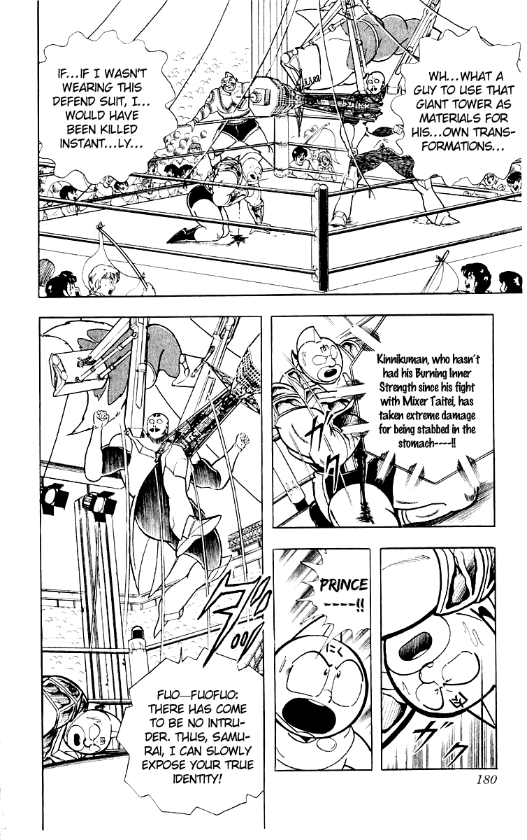 Kinnikuman Chapter 371.2 page 11 - Chapter 371 v2 : Scramble for the Kinniku Throne 98: Samurai Dies...!?