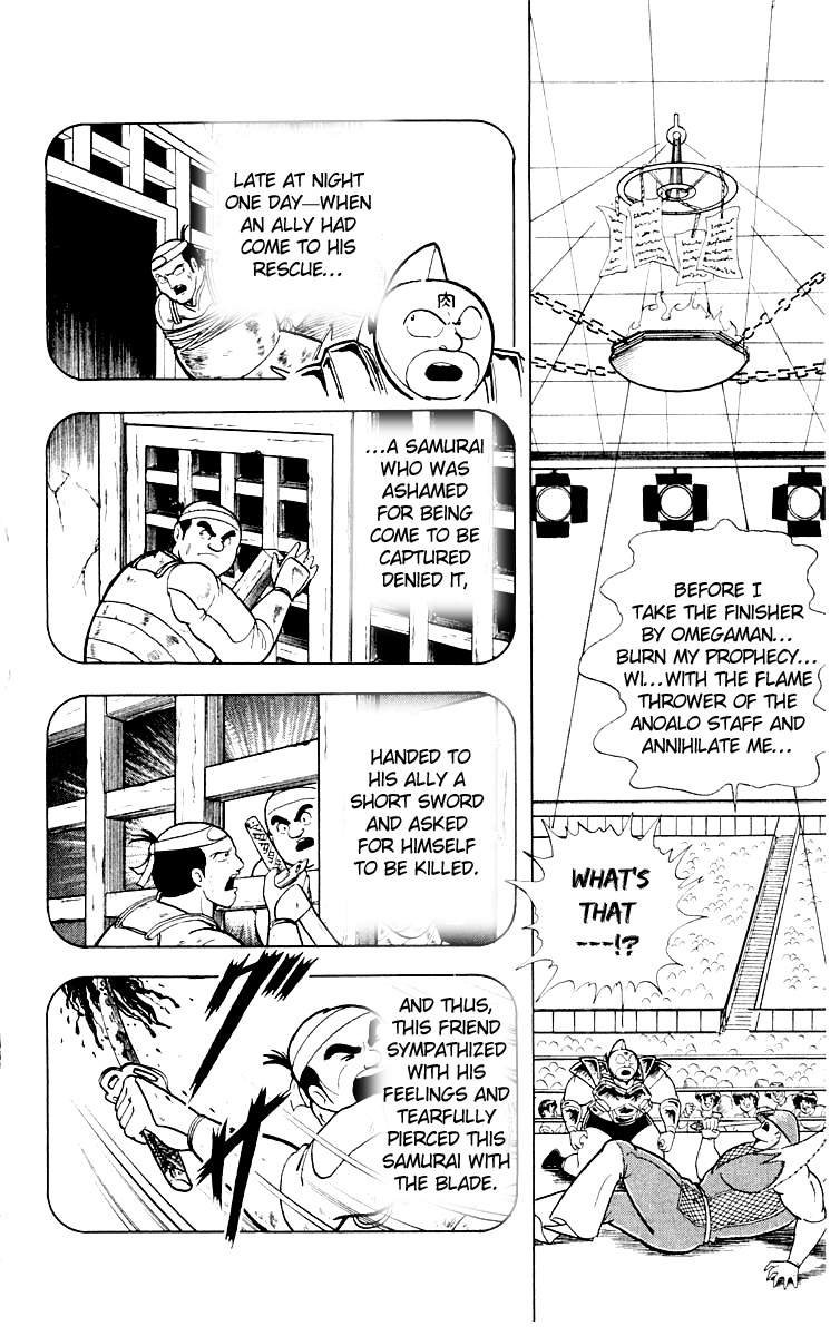 Kinnikuman Chapter 371.2 page 13 - Chapter 371 v2 : Scramble for the Kinniku Throne 98: Samurai Dies...!?