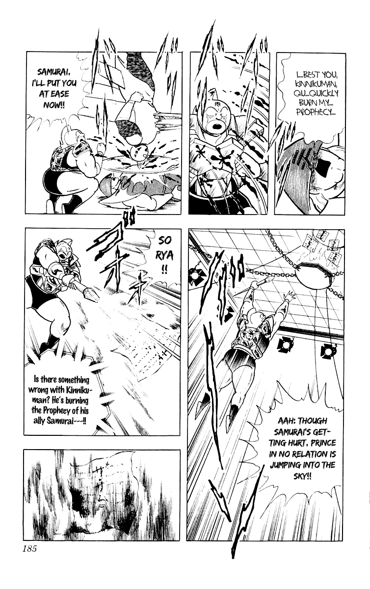 Kinnikuman Chapter 371.2 page 16 - Chapter 371 v2 : Scramble for the Kinniku Throne 98: Samurai Dies...!?