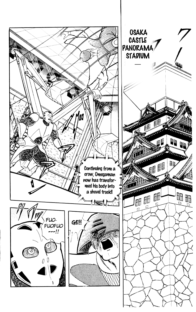 Kinnikuman Chapter 371.2 page 2 - Chapter 371 v2 : Scramble for the Kinniku Throne 98: Samurai Dies...!?