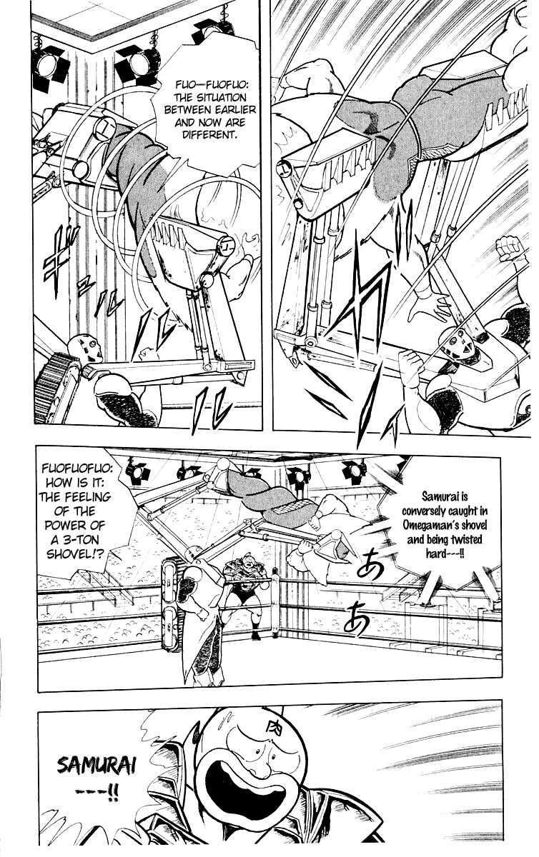 Kinnikuman Chapter 371.2 page 4 - Chapter 371 v2 : Scramble for the Kinniku Throne 98: Samurai Dies...!?
