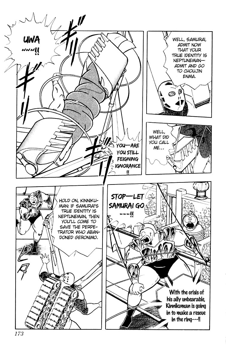 Kinnikuman Chapter 371.2 page 5 - Chapter 371 v2 : Scramble for the Kinniku Throne 98: Samurai Dies...!?