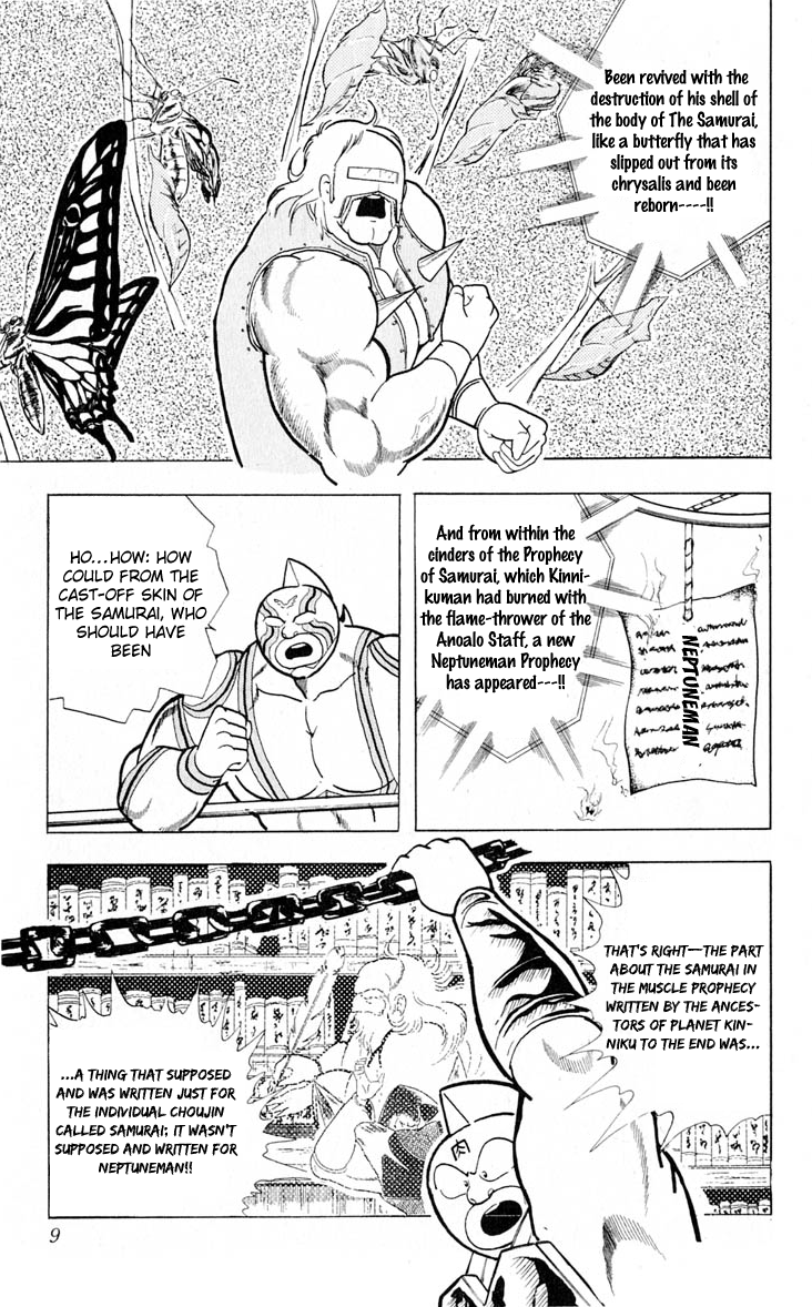 Kinnikuman Chapter 372.2 page 10 - Chapter 372 v2 : Scramble for the Kinniku Throne 99: Musashi and Kojirou!