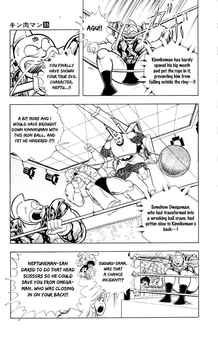 Kinnikuman Chapter 372.2 page 18 - Chapter 372 v2 : Scramble for the Kinniku Throne 99: Musashi and Kojirou!