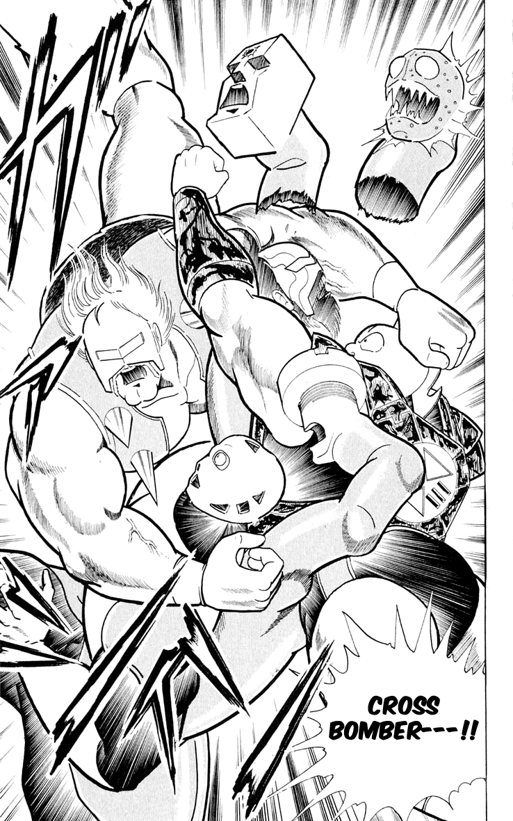 Kinnikuman Chapter 372.2 page 22 - Chapter 372 v2 : Scramble for the Kinniku Throne 99: Musashi and Kojirou!