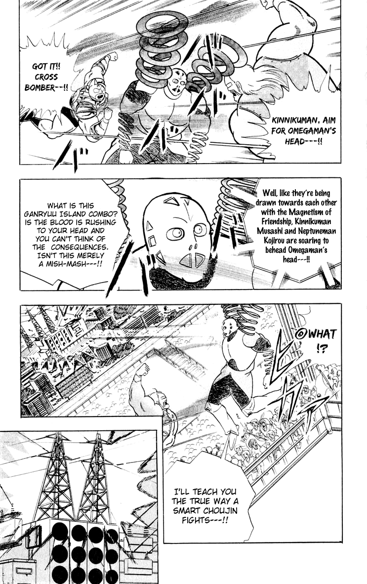 Kinnikuman Chapter 373.2 page 10 - Chapter 373 v2 : Scramble for the Kinniku Throne 100: Footsteps of Friendship!!