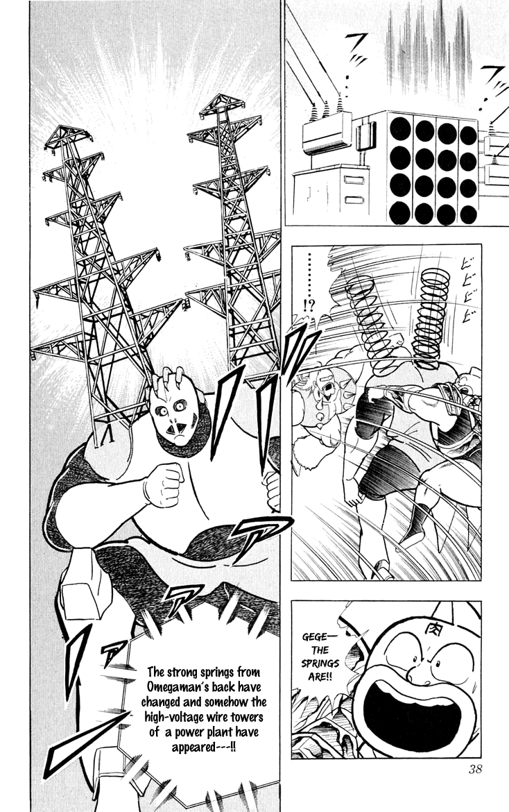 Kinnikuman Chapter 373.2 page 11 - Chapter 373 v2 : Scramble for the Kinniku Throne 100: Footsteps of Friendship!!
