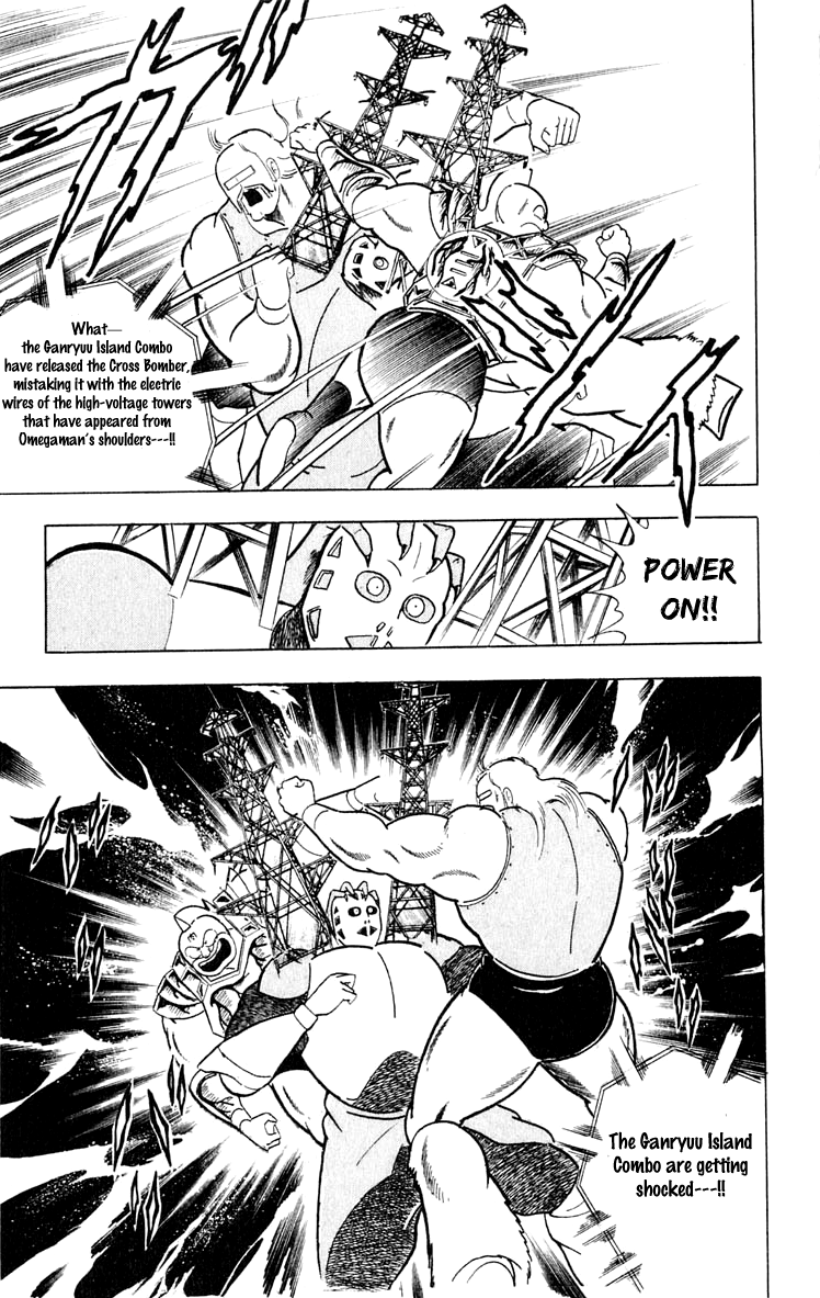 Kinnikuman Chapter 373.2 page 12 - Chapter 373 v2 : Scramble for the Kinniku Throne 100: Footsteps of Friendship!!