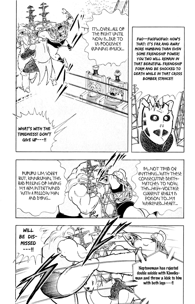 Kinnikuman Chapter 373.2 page 13 - Chapter 373 v2 : Scramble for the Kinniku Throne 100: Footsteps of Friendship!!