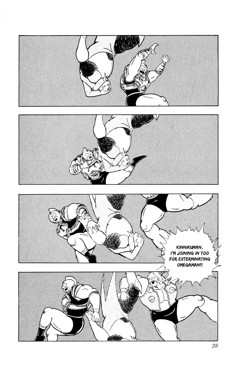 Kinnikuman Chapter 373.2 page 2 - Chapter 373 v2 : Scramble for the Kinniku Throne 100: Footsteps of Friendship!!
