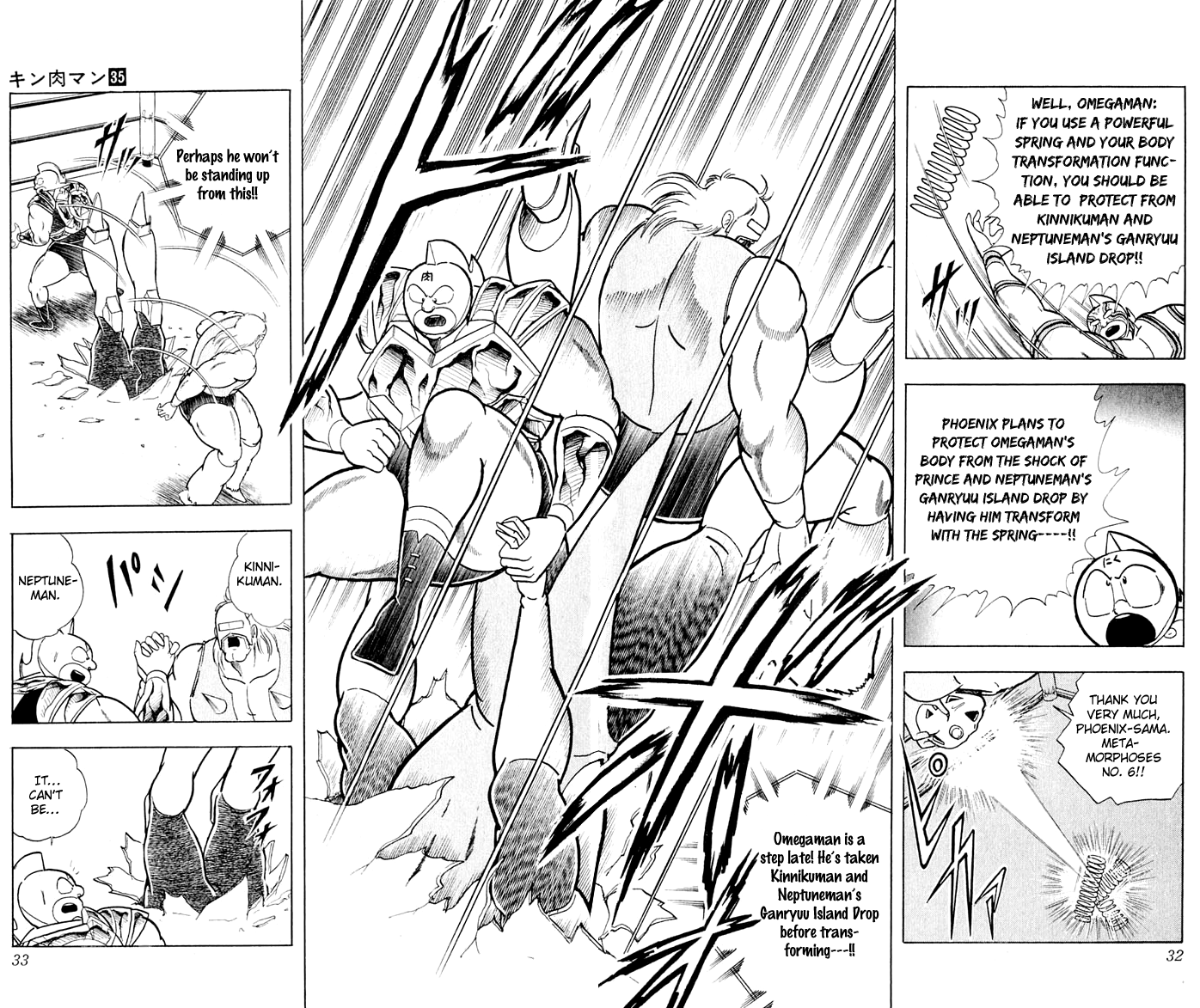 Kinnikuman Chapter 373.2 page 6 - Chapter 373 v2 : Scramble for the Kinniku Throne 100: Footsteps of Friendship!!